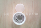 節能燈頭成型